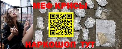 Альфа ПВП Рыбинск