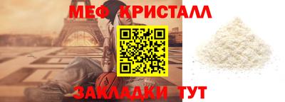 прущие грибы Рязань