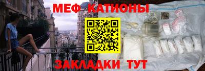 Альфа ПВП Рыбинск