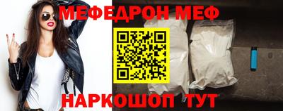 Альфа ПВП Рыбинск