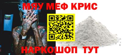 Альфа ПВП Рыбинск