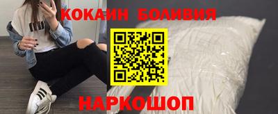 прущие грибы Рязань
