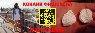 крисы Северобайкальск