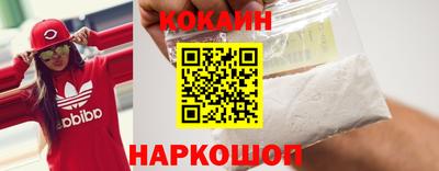 прущие грибы Рязань
