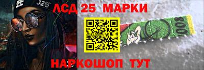 прущие грибы Рязань