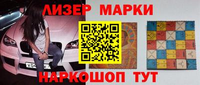 прущие грибы Рязань
