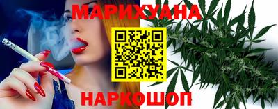 Альфа ПВП Рыбинск