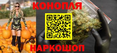 мескалин Рузаевка