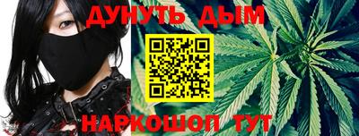 Альфа ПВП Рыбинск