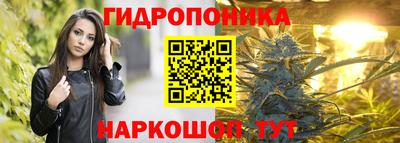 Альфа ПВП Рыбинск