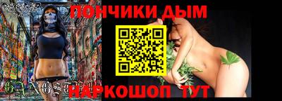 Альфа ПВП Рыбинск