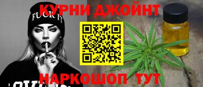 Альфа ПВП Рыбинск