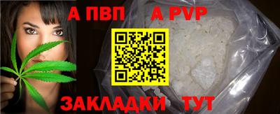 прущие грибы Рязань