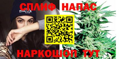 кокаин Севастополь