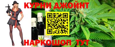 таблы Свободный