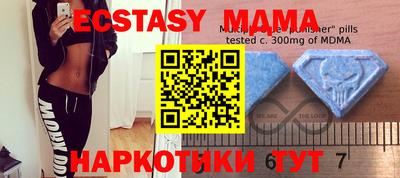 Альфа ПВП Рыбинск