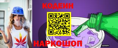 Альфа ПВП Рыбинск