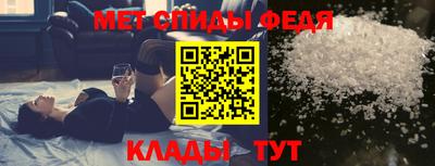 прущие грибы Рязань