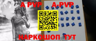 прущие грибы Рязань