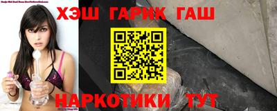 Альфа ПВП Рыбинск