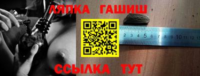 прущие грибы Рязань